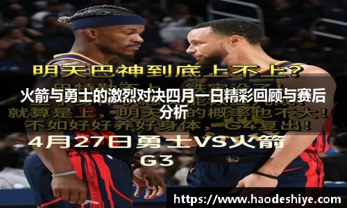 米兰体育官方网站