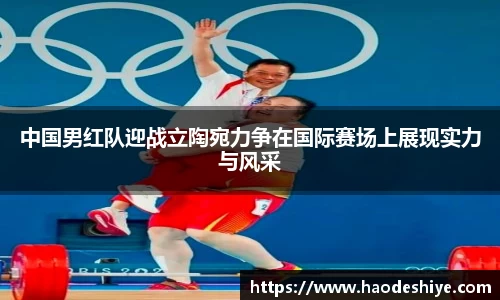 米兰(中国)体育官方网站