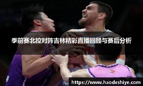 米兰(中国)体育官方网站