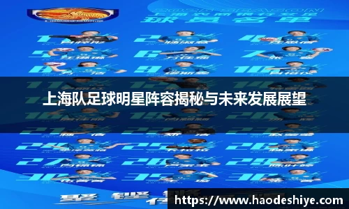 米兰体育官方网站