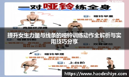 ac米兰网址