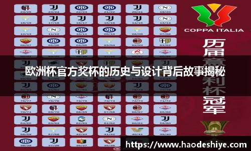 ac米兰中国官网